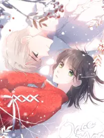 放学后的炼金术 漫画改编海报 456影院