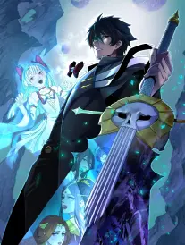 深空邮差 漫画改编海报 456影院