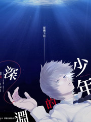 荒野九十分钟 综艺海报 456影院